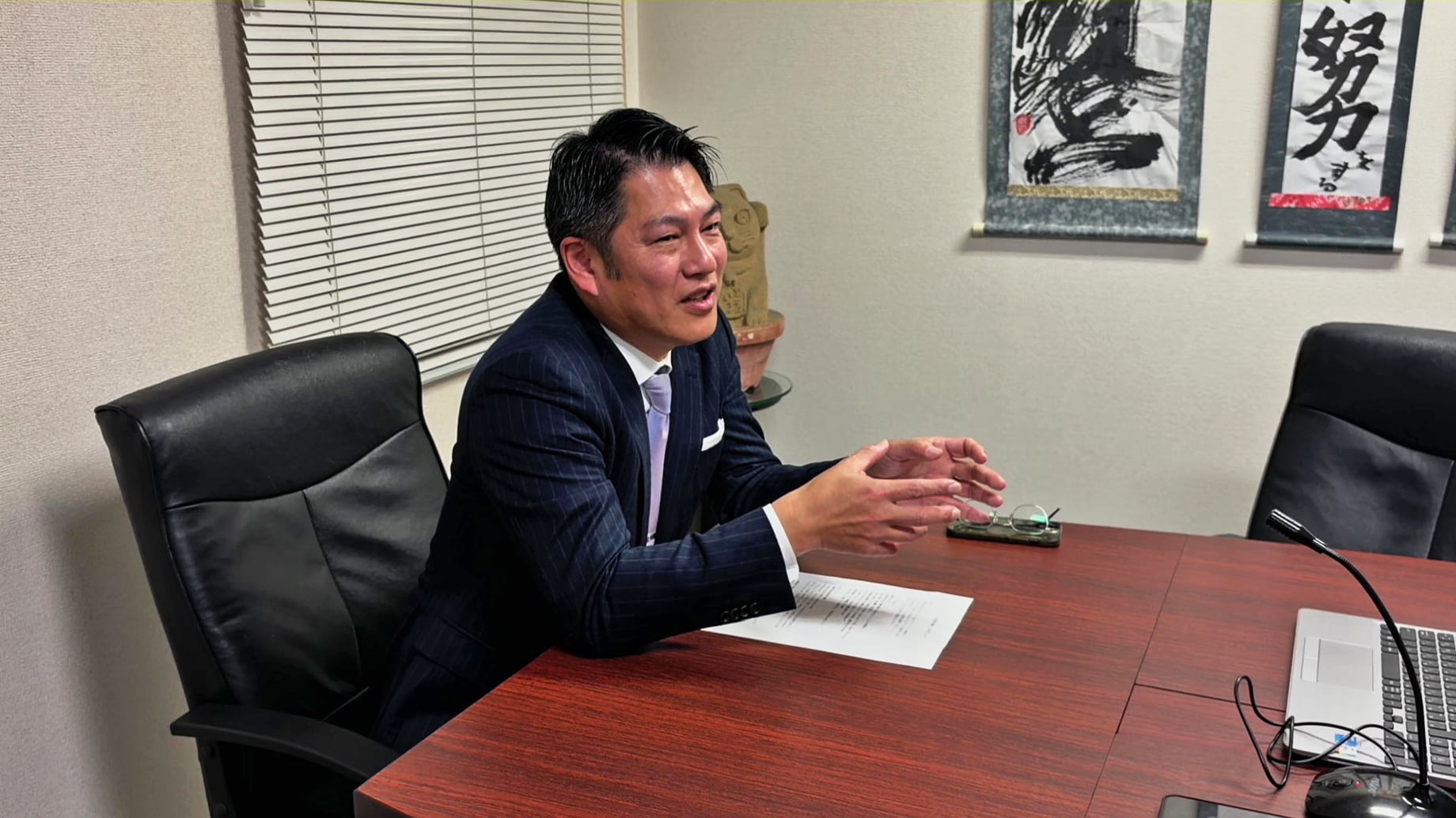 社内報による理念「実装」の自社実験<br>～経営者の「魂」を、組織の「血肉」に～