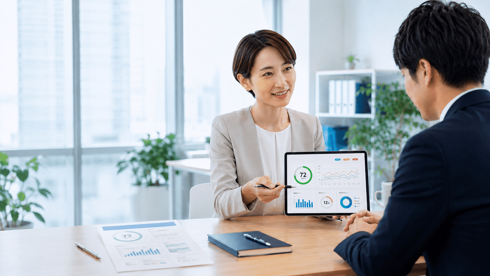 ストレスチェックサービスのイメージ